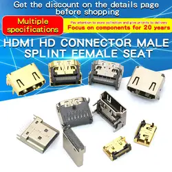 1 pz 19 Pin MINI HDMI maschio connettore spina placcatura in oro HDMI Sockect riparazione saldatura di ricambio