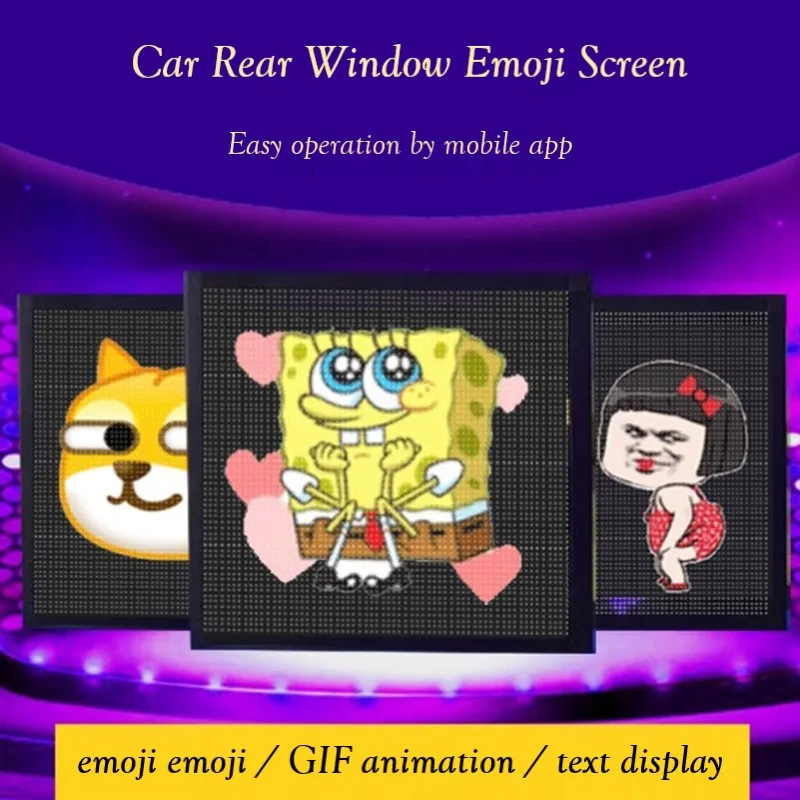 P3-64x64RGB Car Rear Window LED Display Car Expression Display Advertising Screen Rear Windshield Decorative Letter Light