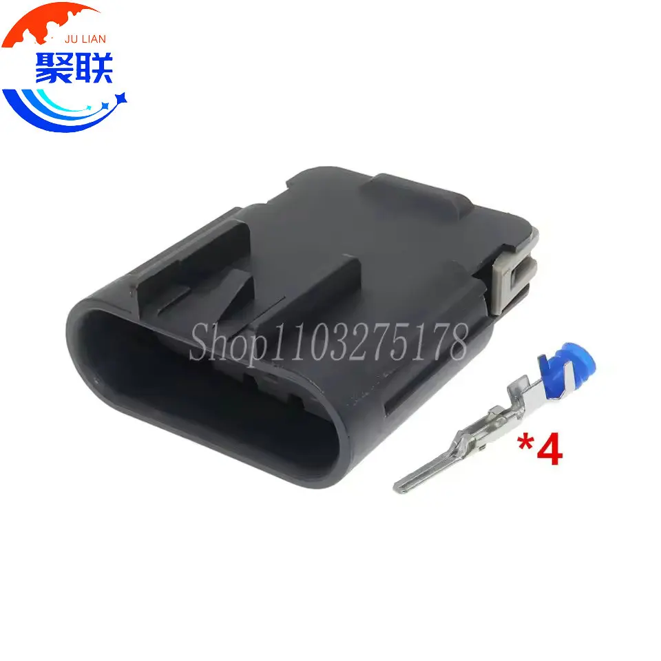 1Set 4Pin 15326633 15326631 Waterproof Connector Car Gas Pumps Electronic Fuel Pump Wire Cable Socket for Buick