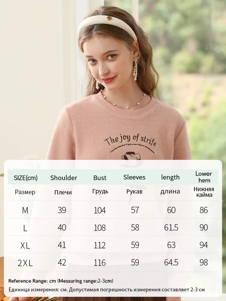 I BELIEVE YOU Velvet Soft Lazy Pullover Chunky Sweater For Women 2023 New Loose-fitting Hoodie Fleece Fall Outfits 2234195396