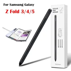 For Samsung Galaxy Z Fold 3/4/5 Stylus Pen Fold Edition S Pen Replacement Mobile Phone Pencil Set F9260 Touch Screen Pen