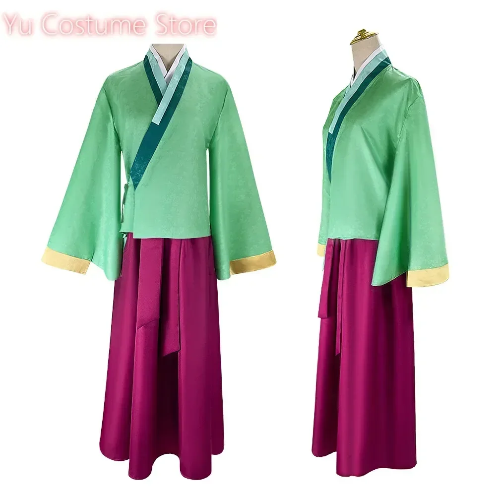Yu Costume Anime Maomao Cosplay Festa di Carnevale di Halloween per le donne Costume Apothecario Diari Kimono Mao Mao Abiti uniformi