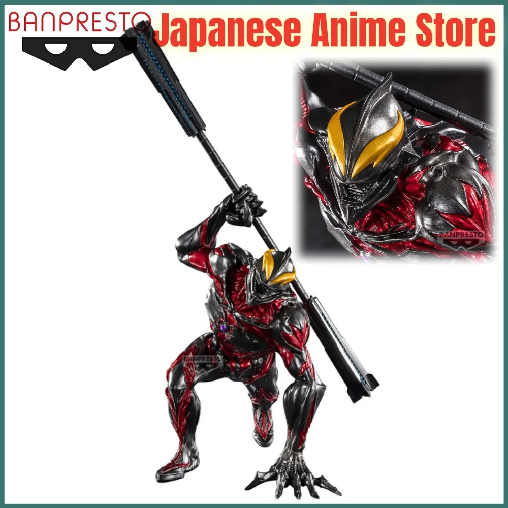 

Original Anime Figure Banpresto Ultraman Anime Ultraman Belial Action Figurine Model Figuarts Collector Toys Decoration