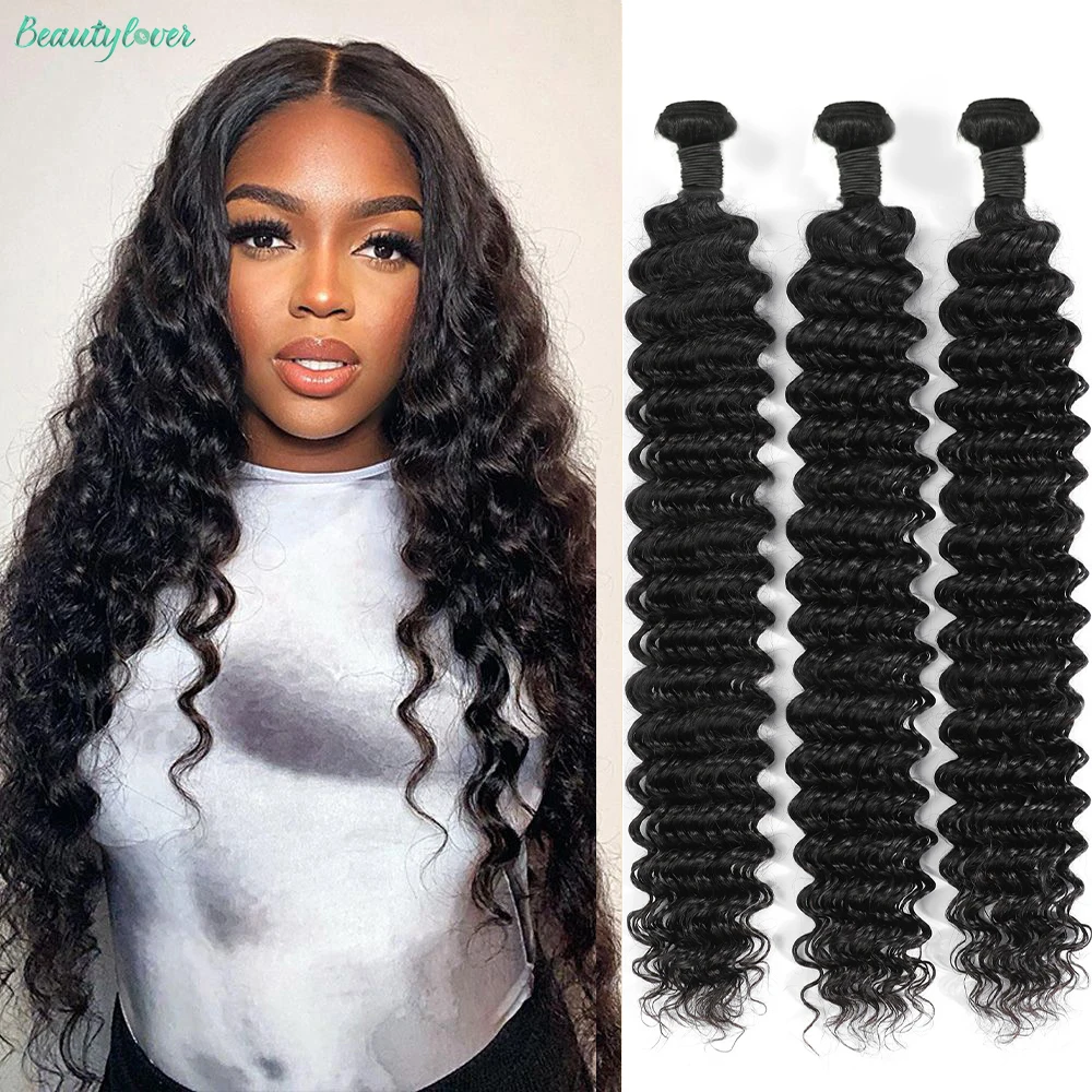 12A Deep Wave Bundles Human Hair 40 Inch Curly Bundles Human Hair 1/3/4 Pcs Remy Human Hair Bundles Brazilian Raw Hair Bundles