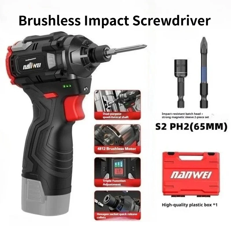 NANWEI Brushless Lithium‑ion Impact Screwdriver Home Electric Screwdriver Multifunction Portable Tough Rechargeable Screwdriver