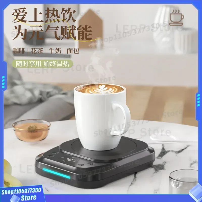 Smart Coffee Mug Warmer Pad Intelligent Constant Temperature Heater for Milk Tea Vegetable Rice Thermal Insulation Cup