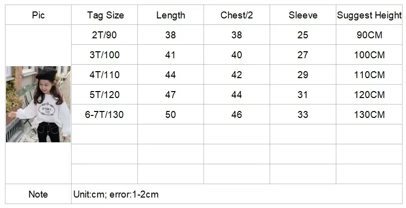 2024 Autumn Winter Boy Girls Hoodies Girls Long Sleeve Letter T Shirt Kids Warm Fleece Tops