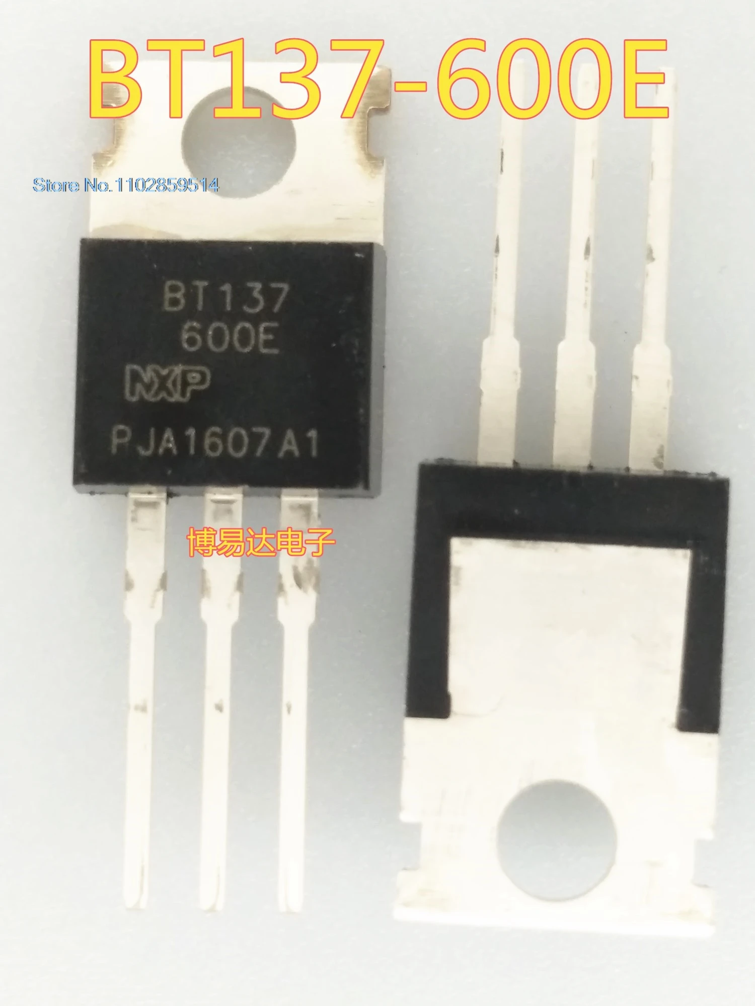 20 יח'\חבילה BT137-600E ל-220 8a/600v 137-600