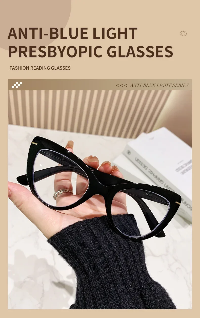 Women's Versatile Large Framed Cat Eye High-definition Reading Glasses Anti-Blue Light Elegant Fashionable Eyeglasses 0 TO +4.0