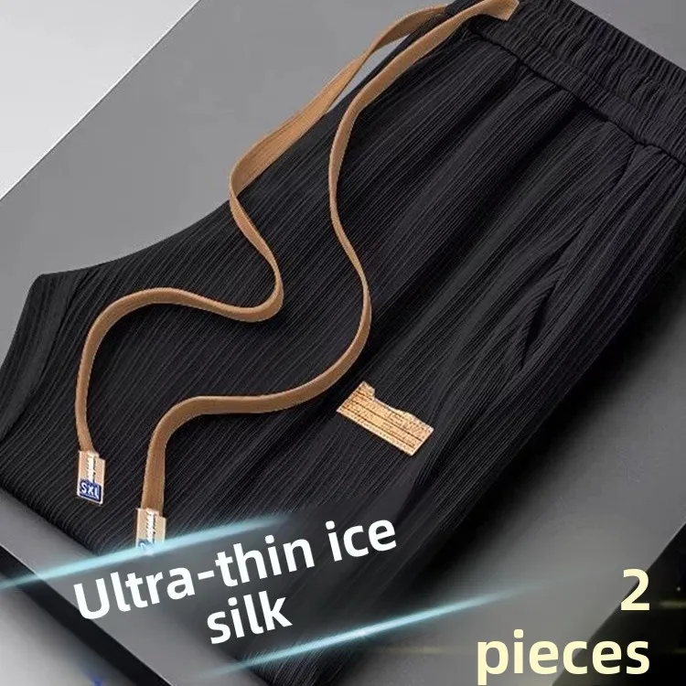 

Ice Silk Men's Casual Pants Thin Summer Breathable Spor Long Trousers Loose Fit Low Waist Youthful Sle Straight Leg Jeans