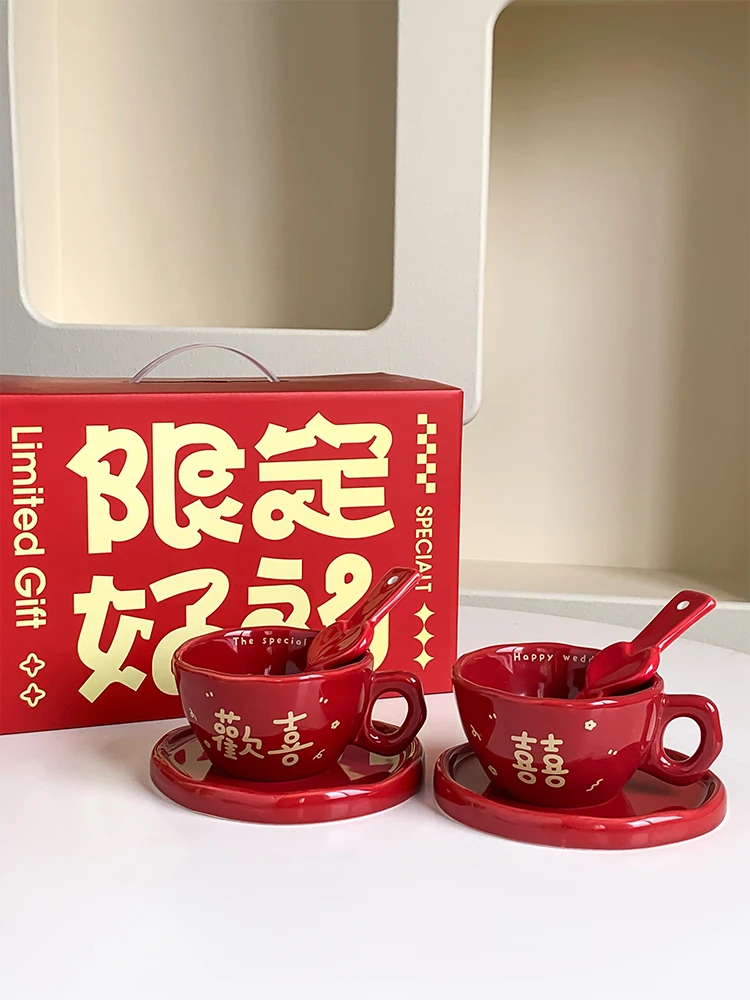 

Creative Joy Red Coffee Cup Chinese Wedding