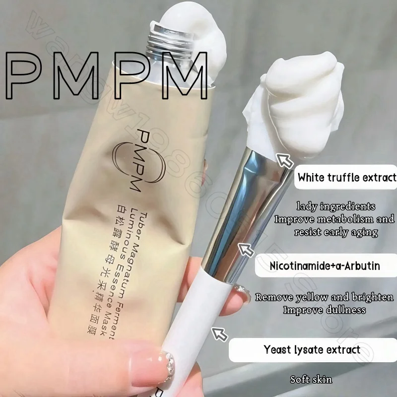 PMPM White Truffle Niacinamide + A-arbutin Application Mask Hydrating Moisturizing Stay Up Late Brightening Sleep Repair Mask