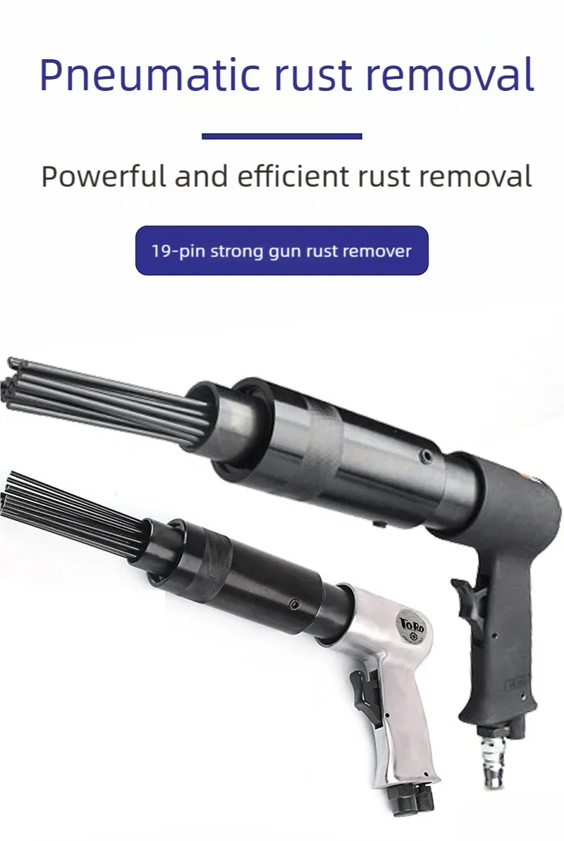 

Воздушный пневматический 19-игольный скалер, инструмент для удаления шлака, пистолетная ручка, ржавчина, краска, шлак, инструмент для удаления коррозии, инструмент для удаления заусенцев, игольчатый скалер