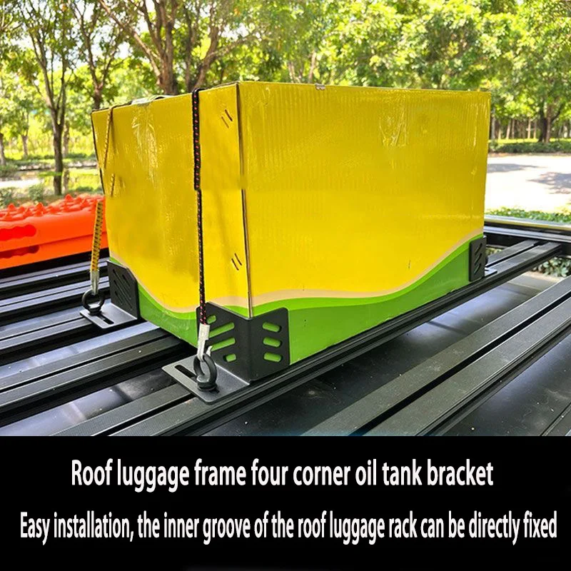 Suitable For Off-road Roof Luggage Rack Fixed Equipment Box Bracket Storage Box Limit Bracket Platform Fixator Modification