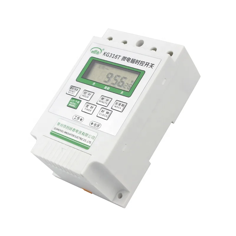 220V Automatic Circuit Breaker Lamp Time Controller Weekly Programmable Timer Switch Digital Microcomupter Timer Control Switch