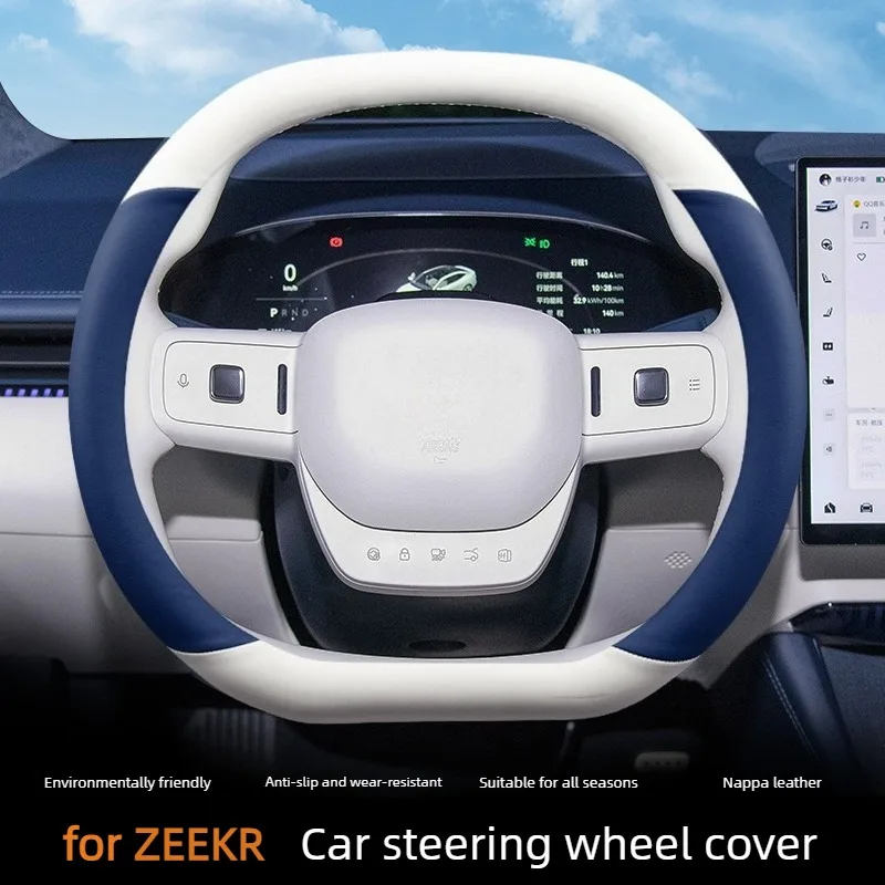 

Nappa Leather Car Steering Wheel Cover for ZEEKR 001 007 009 X 7X ZEEKR Accessories Premium Car Non-slip Steering Wheel Covers