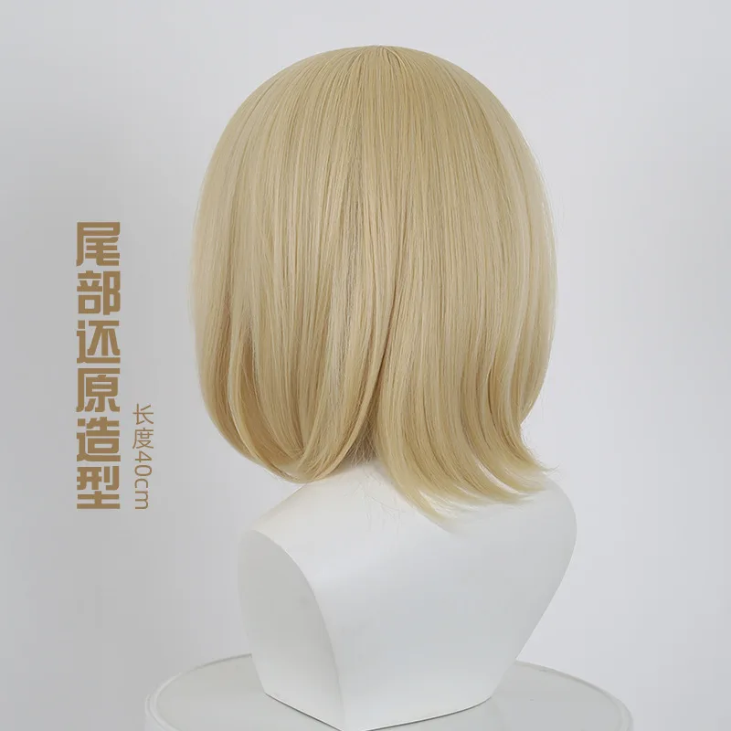 Thumbnail 2 - #18 Best Fashion Style Wigs to Buy In 2026
