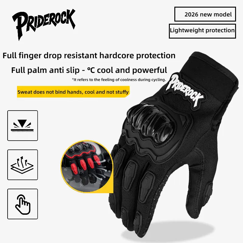 

PRIDEROCK Motorcycle Gloves Men Summer Breathable Motorbike Rider Gloves Anti-slip Wear-resistant CE Anti-fall Motocross Guantes
