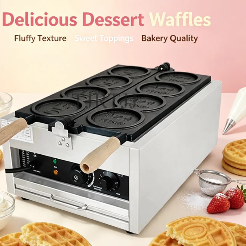 8pcs Gold Coin Bread Waffle Maker Japanese Yen Korean Won Mold Non Stick Coating Commercial Use
