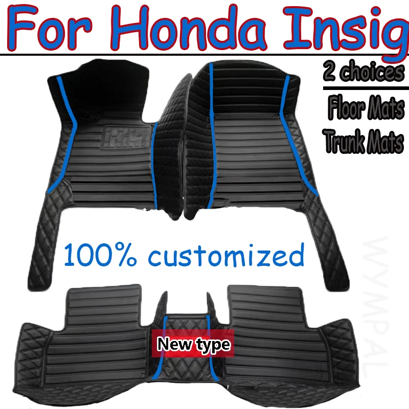 

Car Floor Mats For Honda Insight ZE2 ZE3 2010~2014 Auto Foot Pads Mat Luxury Leather Carpet Rugs Interior Parts Car Accessories
