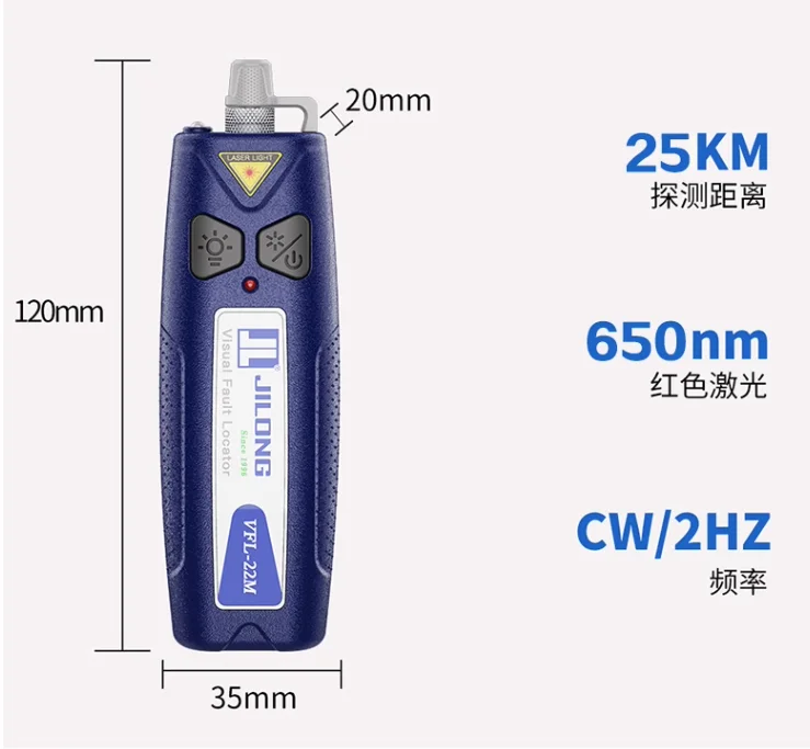 Komshine-Mini localizador de fallas Visual de mano, KFL-10 actualizado, probador de Cable de fibra óptica VFL, verificador de rotura de fibra óptica