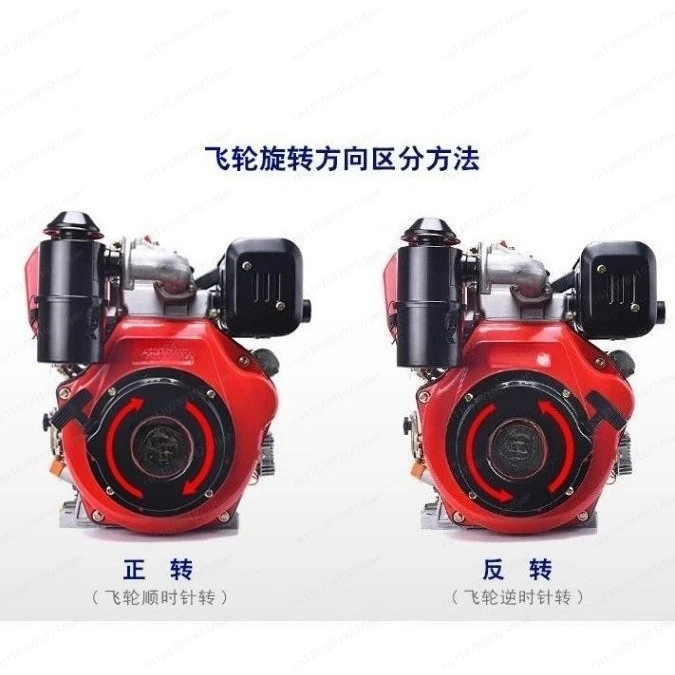 Micro-tillage Electromechanical Starter 186 Diesel Electromechanical Starter Modified 173F/178F/180F/188F Motor Complete Set