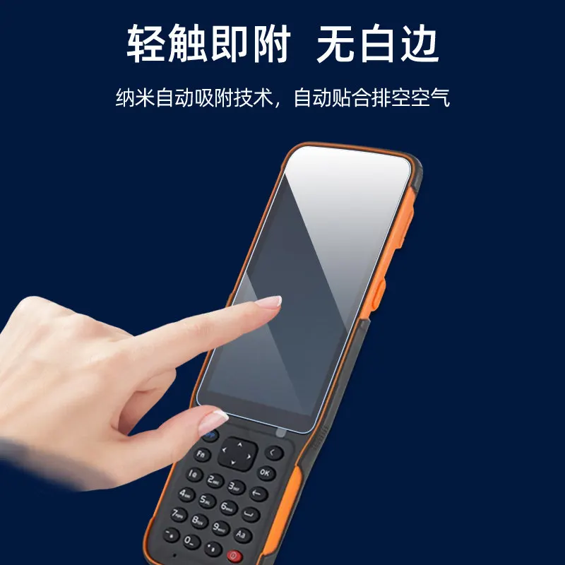 9H Premium Protective LCD Screen Protector Tempered Glass Film for Huace CHCNAV RTK iD3 HCE600 E500 M9 8S K80 E93 T9 E98