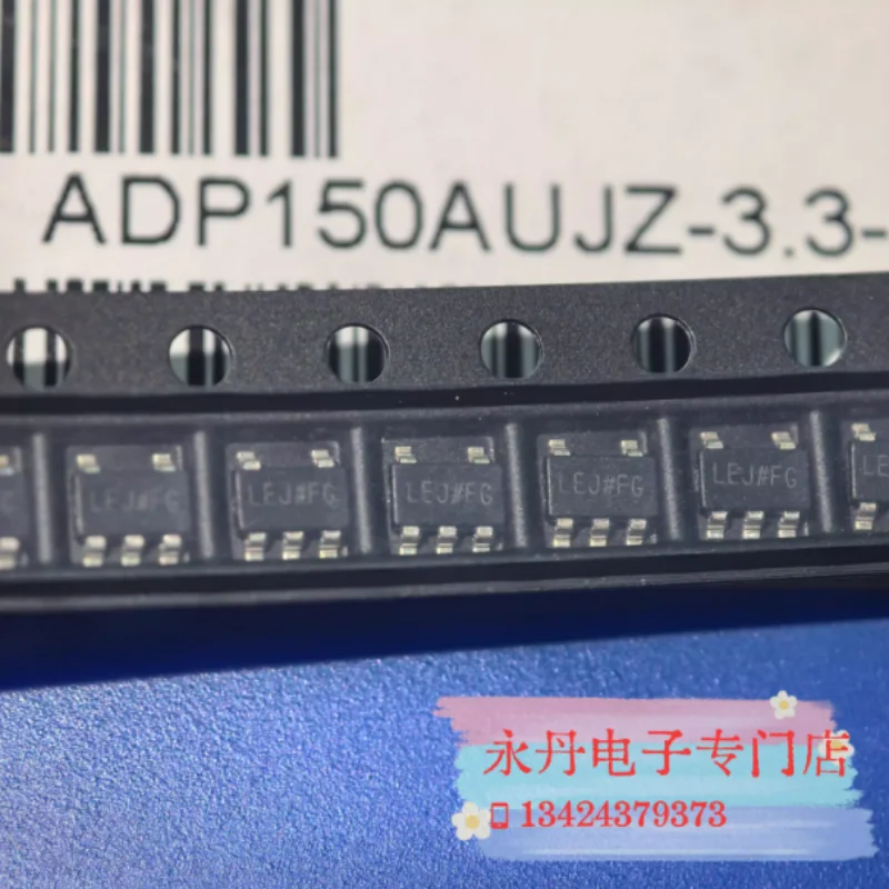 Brand new original genuine ADP150AUJZ-3.3, ADP150AUJ-3.3, code LEJ, original disc and tape!