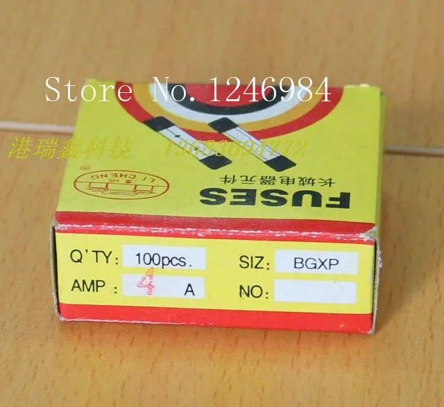 [SA]4A special treatment made glass fuse fuse pack 100 } { overstock--50pcs/lot