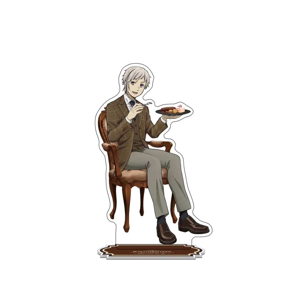 Bungo Stray Dogs Acrylic Stand Keychain Dazai Osamu Nakahara Chuuya Atsushi Nakajima Desktop Decor