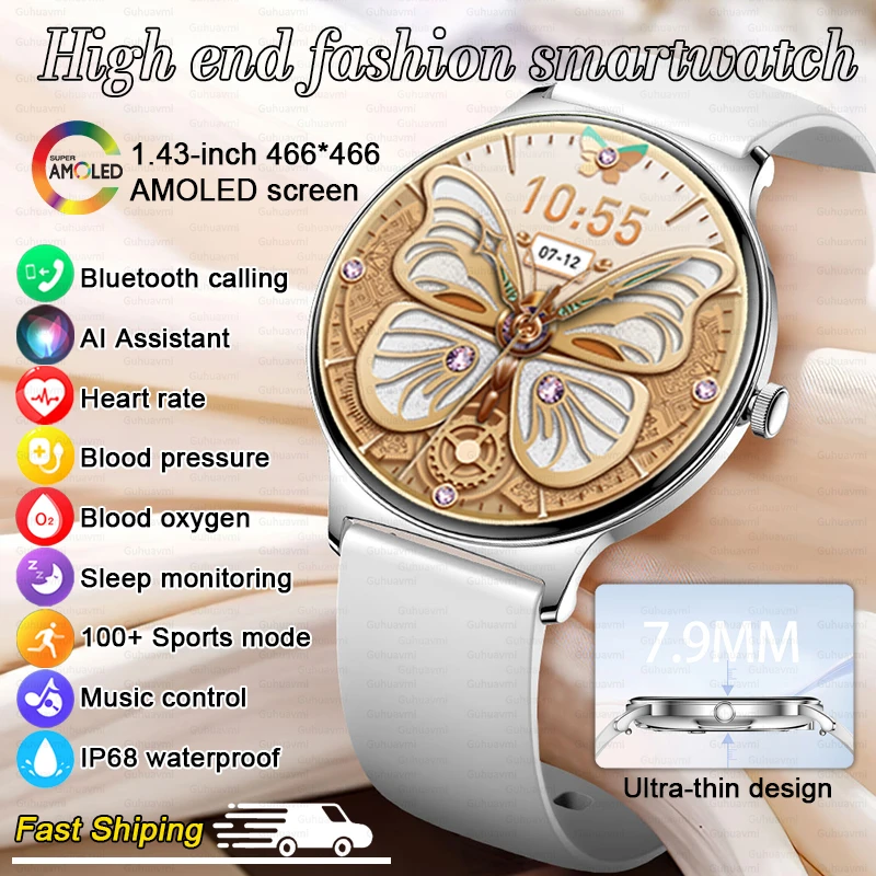 New Smart Watch Woman Sport Fitnes AI Voice Control Full Touch Bracelet Bluetooth Call Waterproof For Fashion Ladies Smartwatch