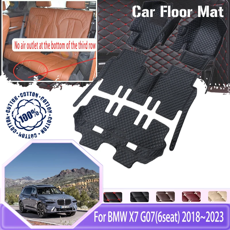 

Car Floor Mats For BMW X7 G07 2018~2023 6seat Dirt-dirty Pad Foot Carpet Floor Mat Without Air Outlet At 3rd Row Car Accessories