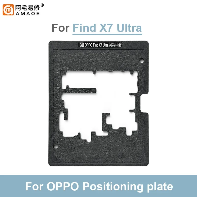 AMAOE OPPO Find X7 Ultra Middle Frame Repair Planting Tin Platform Set 80*100mm 0.12mm Strong Magnetic BGA Reballing Stencil