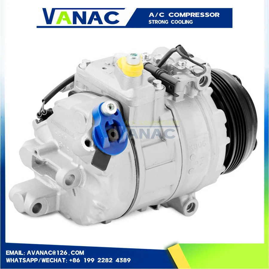 7SBU17C A/C AC Air Conditioning Compressor for BMW 5 Gran Turismo F07 550i xDrive N63 2009 2010 64509154072 9154072 64529195978