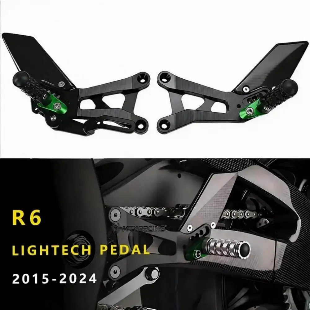 MTKRACING For YZF-R6 2017-2024 Step Up Pedal Adjustable Rear Foot Pedal Gear Lever Brake Kit