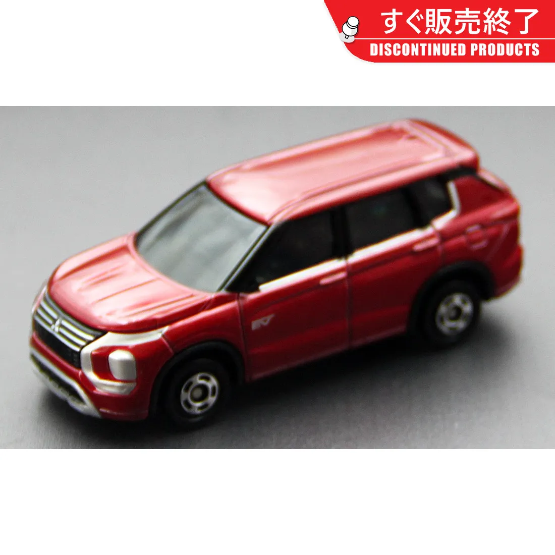

TOMY Simulation Alloy Car Model Tomica Cars Toys For Boys Male Toy Car No. 10 Mitsubishi SUV Outlander 188278