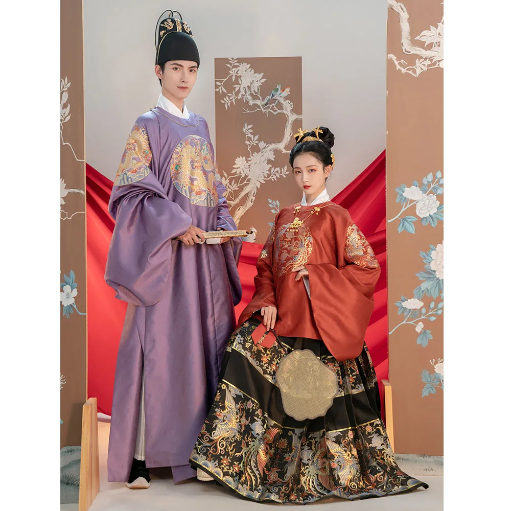 

Ming Dynasty Red Wedding Dress Women's Round Neck Phoenix Long Sleeve Top Horse Face Skirt Hanfu Set Clothing