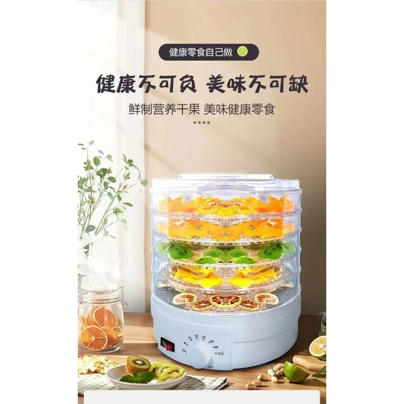 

Transparent Drying Machine Air Dryer Meat Vegetables Pet Food Dryer Household