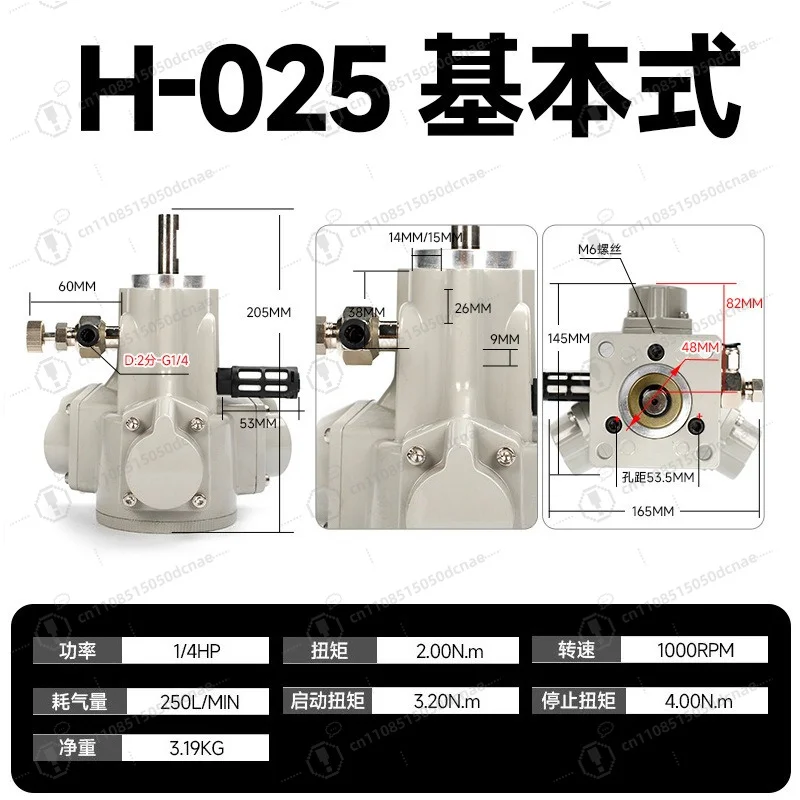 1/4HP Piston Type Air Motor Intrinsically Safe Industrial Pneumatic Drive Motor For Hazardous Environment Mechanical Equipment