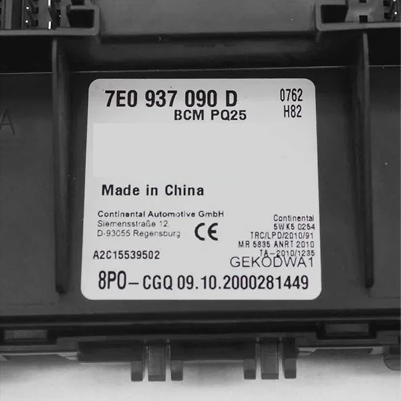 

Plastic Body Control Module Onboard Power Supply Control Unit 7E0937090D For Santana Rapid 090E
