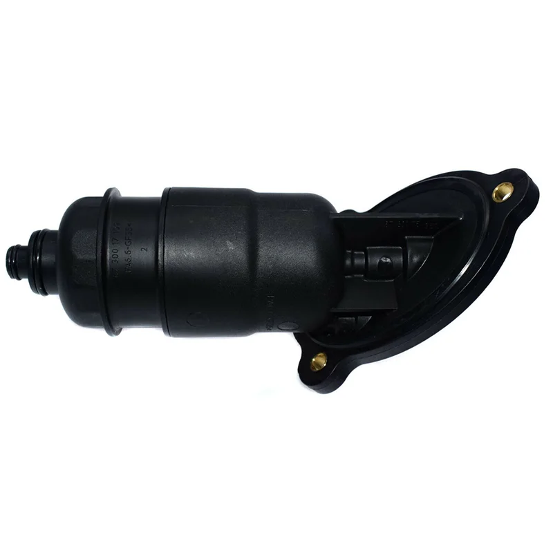 

New Transmission Filter 0AW301516H for 2008-16 -Audi 0AW OAW CVT A4 A5 A6 B8 C7