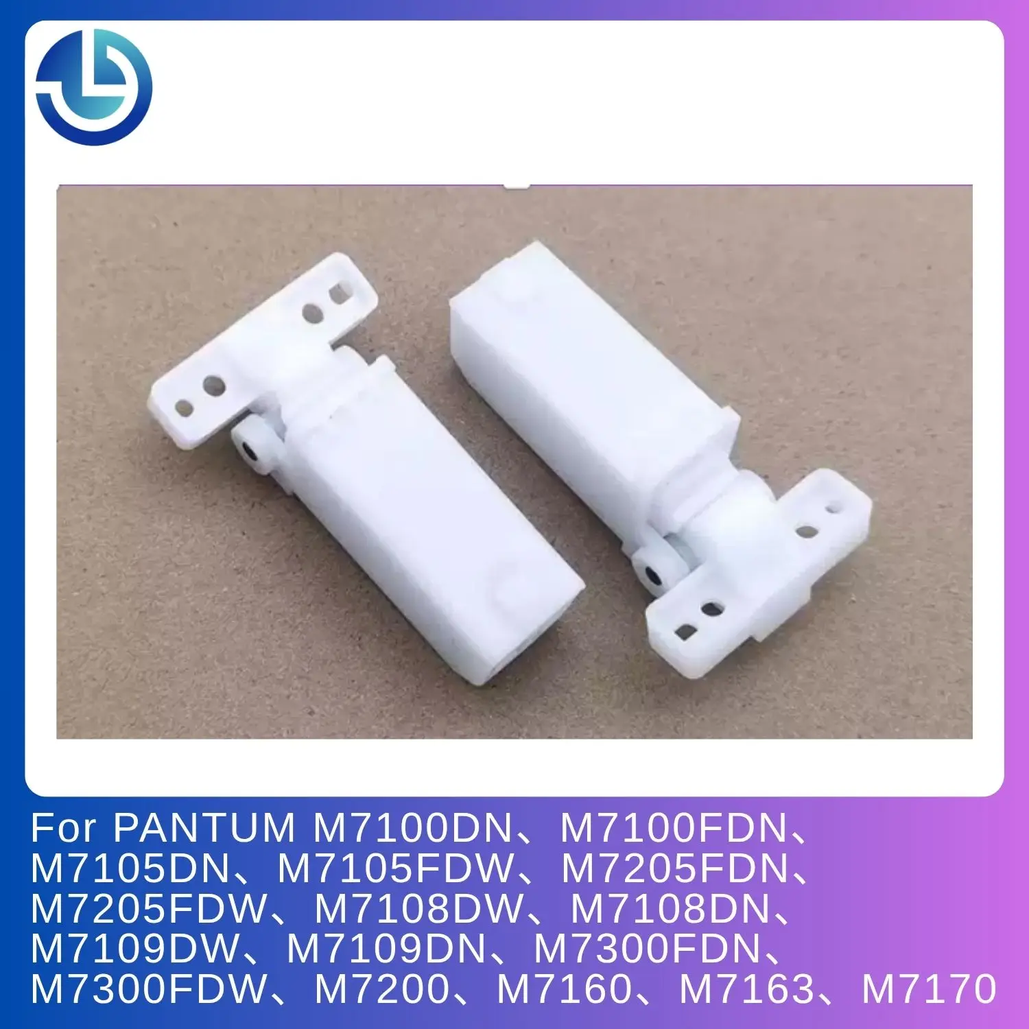 Soporte de bisagra para cubierta de documentos Pantum M7100 M7105 M7205 M7108 M7109 M7300, conjunto de bisagra