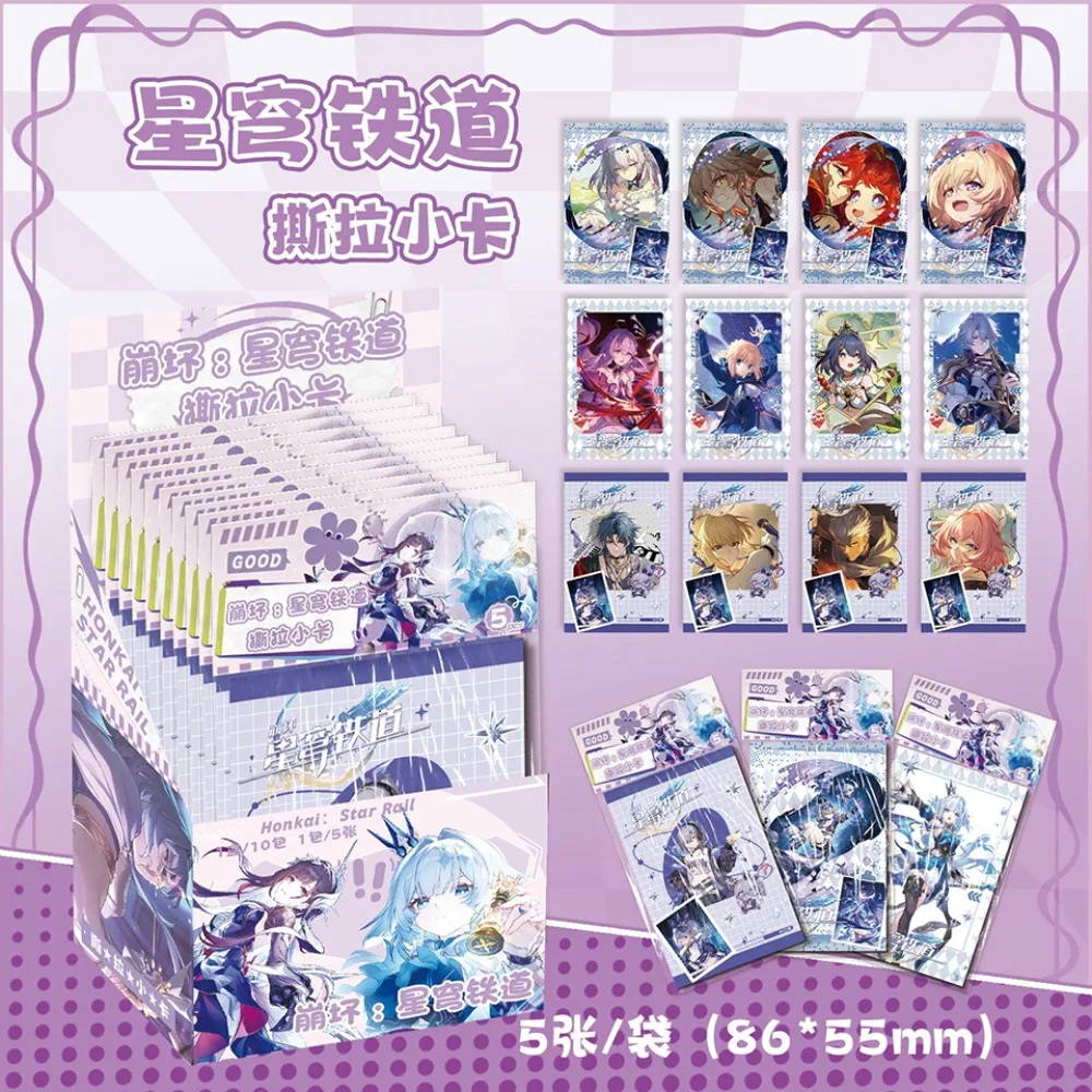Honkai Star Rail‌ Tear-off Cards Creative Peripheral Collection Game Charm Characters Fashion Exquisite High-quality Toys Gifts