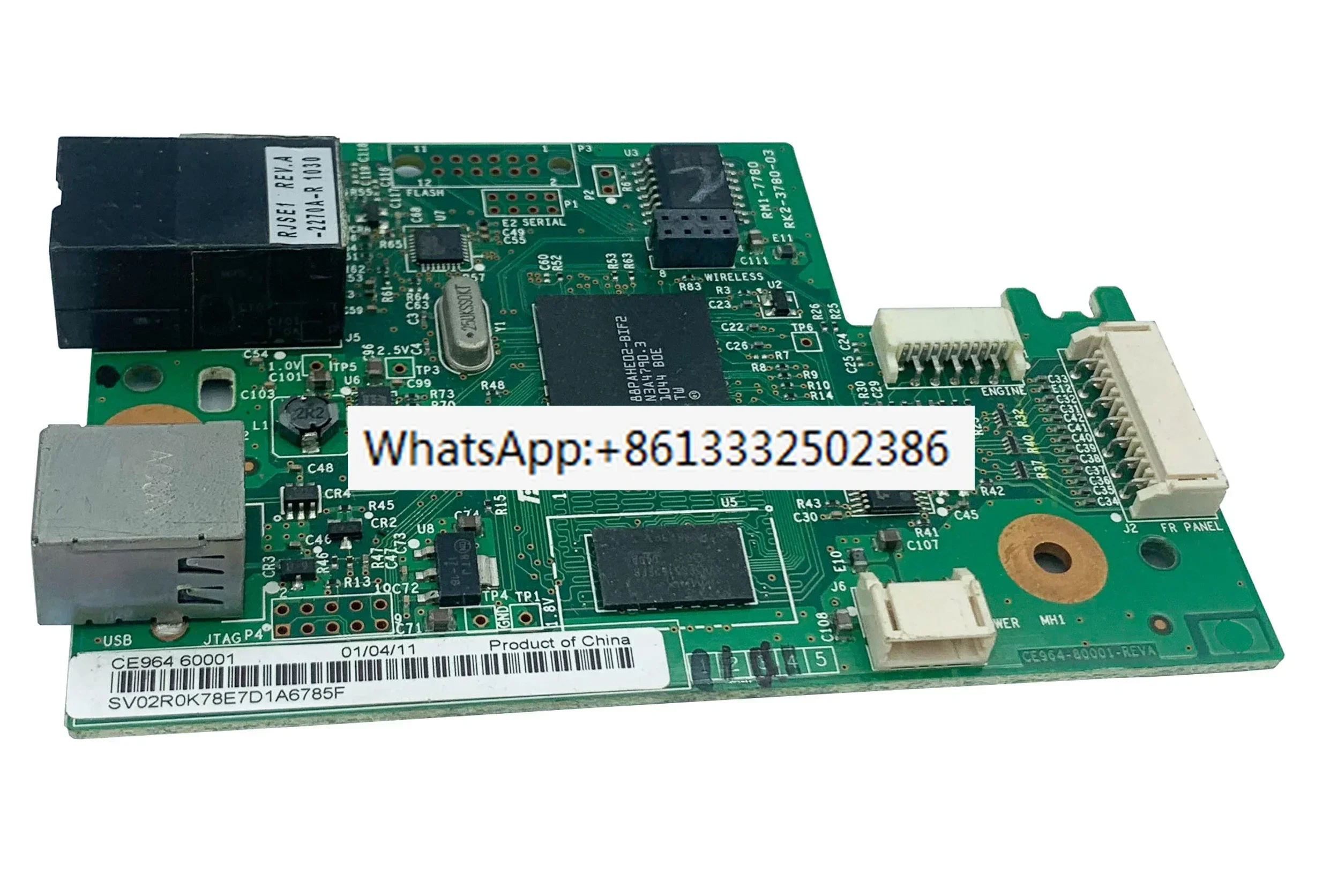 

FORMATTER PCA ASSY Formatter Board logic Main Board LaserJet pro cp1025 1025 CP1025NW CF339-60001