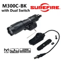 BK M300C Set