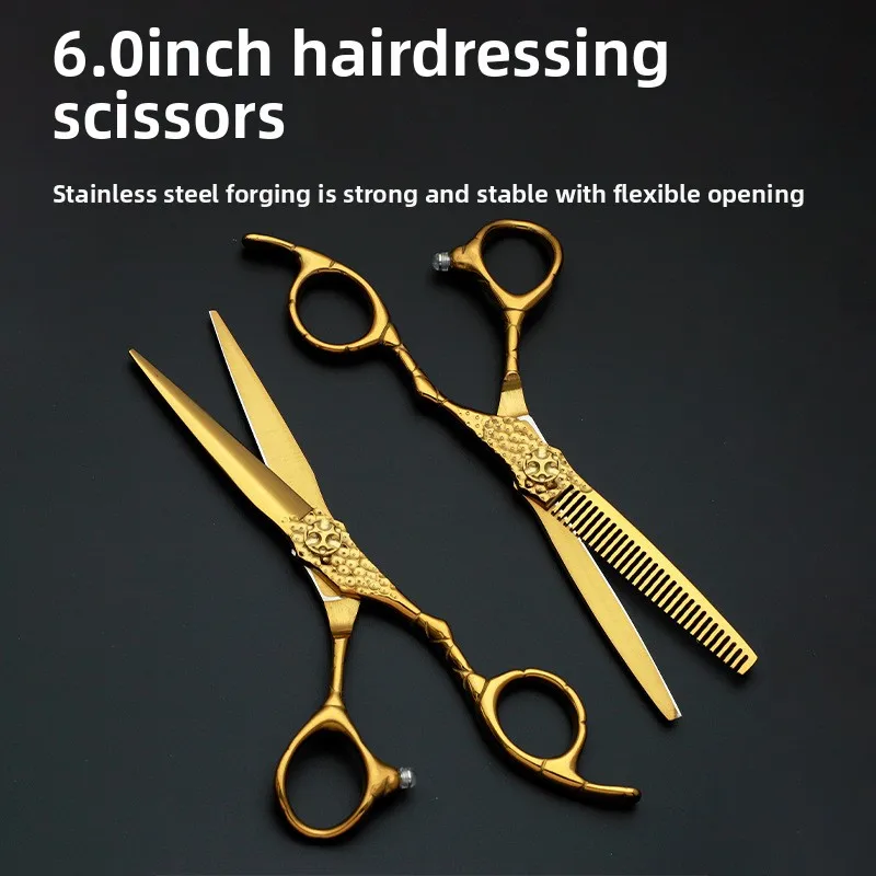 6 Inch Professional Barber Scissors for Precision Haircut 6.0 Inch Titanium Coating + Laser Ergonomic Design Hairdressing Tool