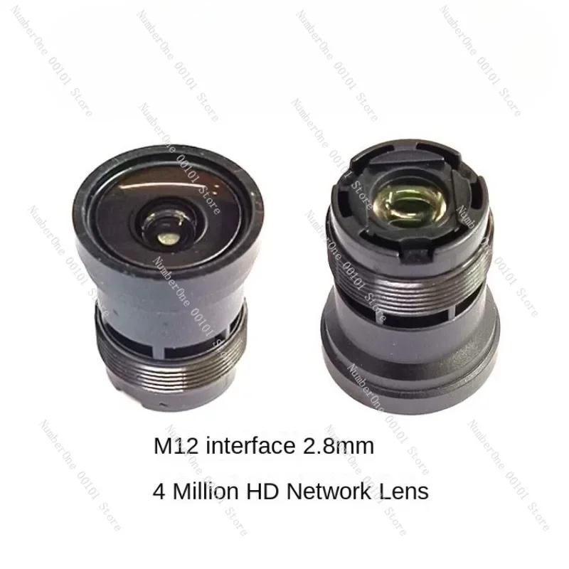 Monitoring dedicated 4 million high definition lens M12 interface 2.8/4/6/8mm 4 million pixel high definition security lens