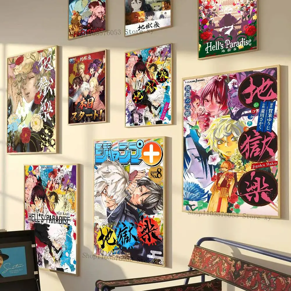 Anime H-Hells Paradise Poster Self-adhesive Art Room Entrance Restaurant Wall Decor Art Painting