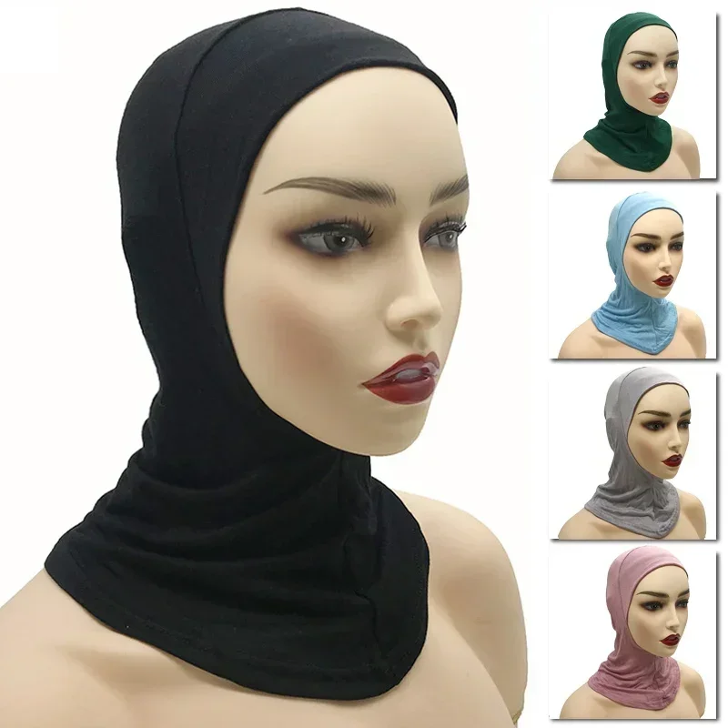 Рисунок 2 - Женское мусульманское нижнее белье