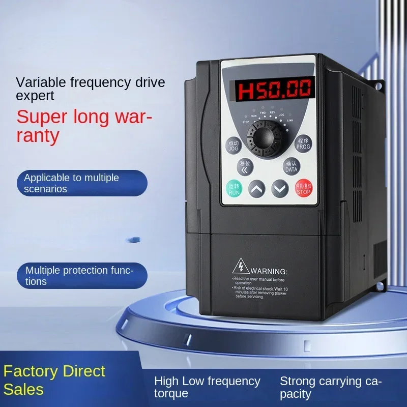 Inverter Three-Phase Motor Speed Controller